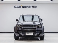 Land Rover Defender 2022