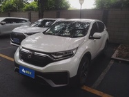 Honda CR-V 2020