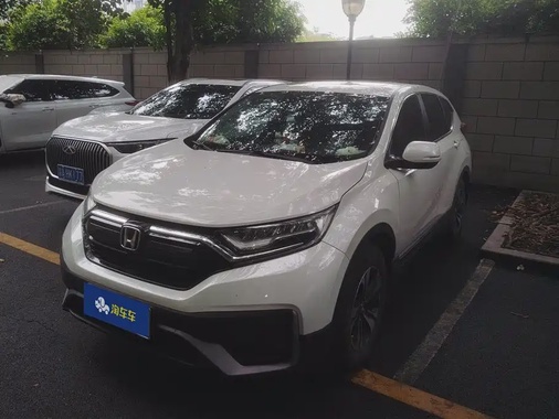 Honda CR-V 2020