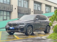 BMW X5 2020