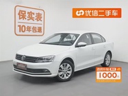 Volkswagen Sagitar 2019