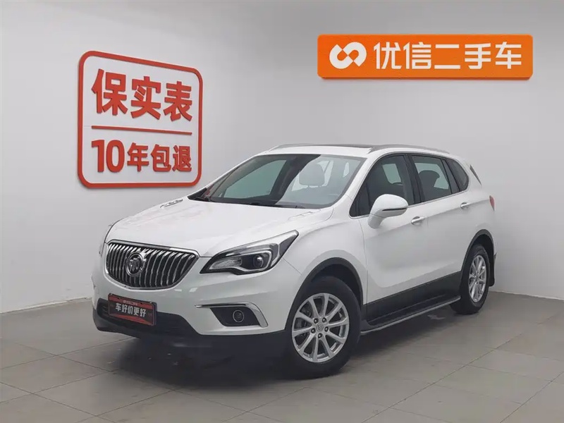 Buick Envision Plus