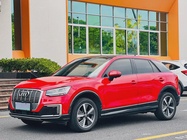 Audi Q2 e-tron 2021