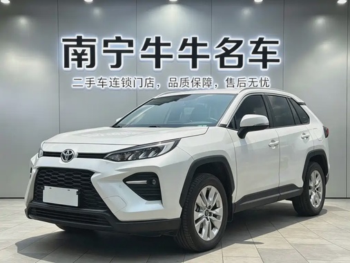 Toyota Wildlander 2022