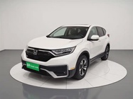 Honda CR-V 2020