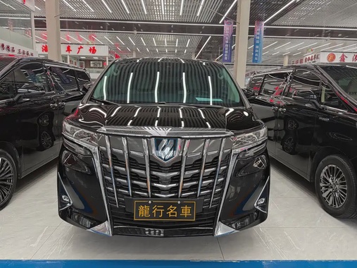 Toyota Alphard 2023