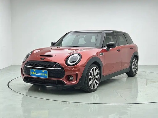 MINI Clubman 2021