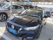 Nissan Sylphy 2021