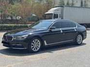 BMW 7 Series 2016