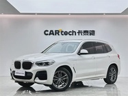 BMW X3 2020