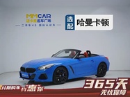 BMW Z4 2019
