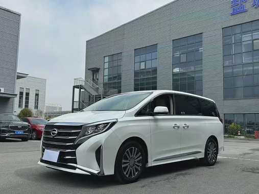 GAC M8 2021