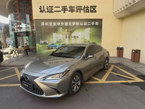 Lexus ES 2020
