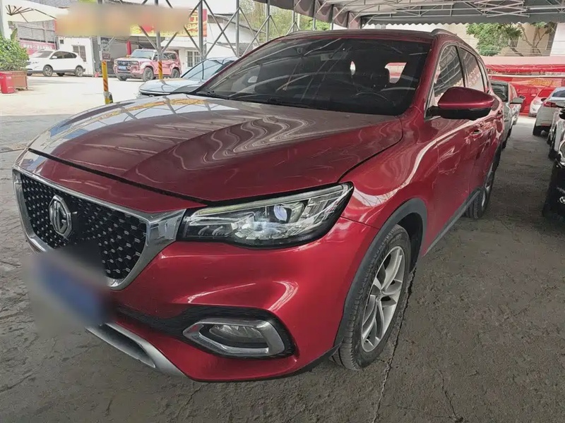 MG HS