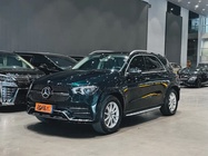 Mercedes-Benz GLE-Class 2020