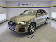 Audi Q3 2017