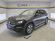 Volkswagen Tayron 2020