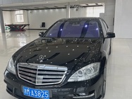 Mercedes-Benz S-Class 2012