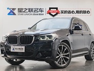 BMW X3 2020