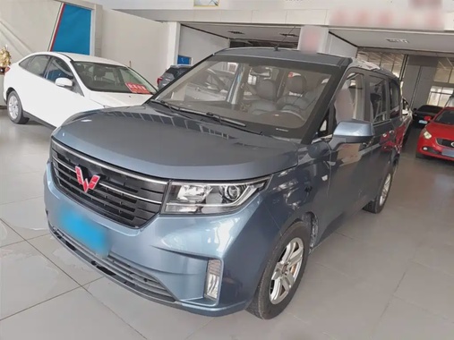 Wuling Hongguang 2021