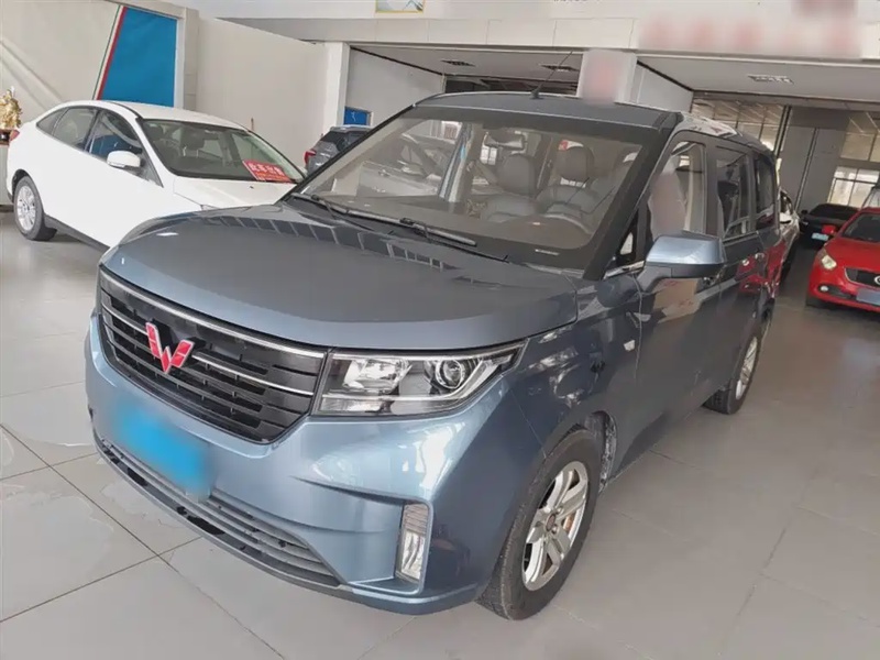Wuling Hongguang