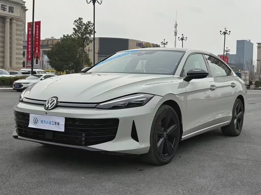Volkswagen Lamando 2026