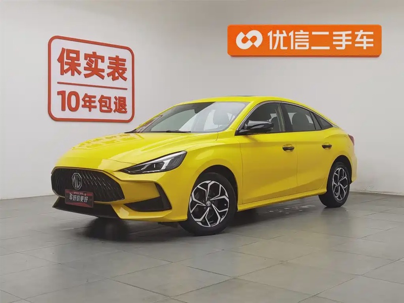 MG MG5