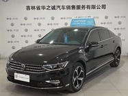 Volkswagen Magotan 2023