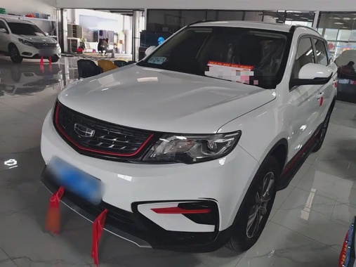 Geely Boyue 2021