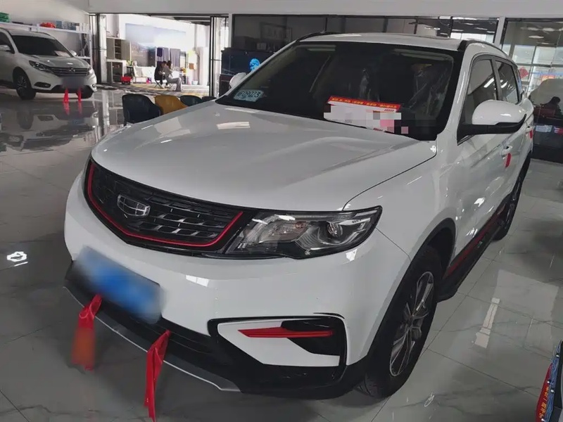 Geely Boyue