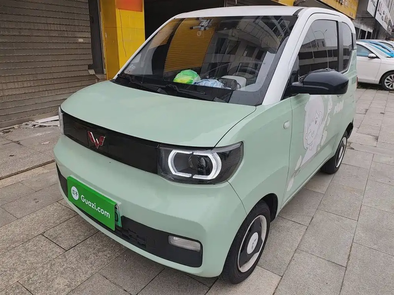 Wuling Mini