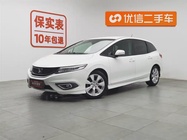 Honda Jade 2014