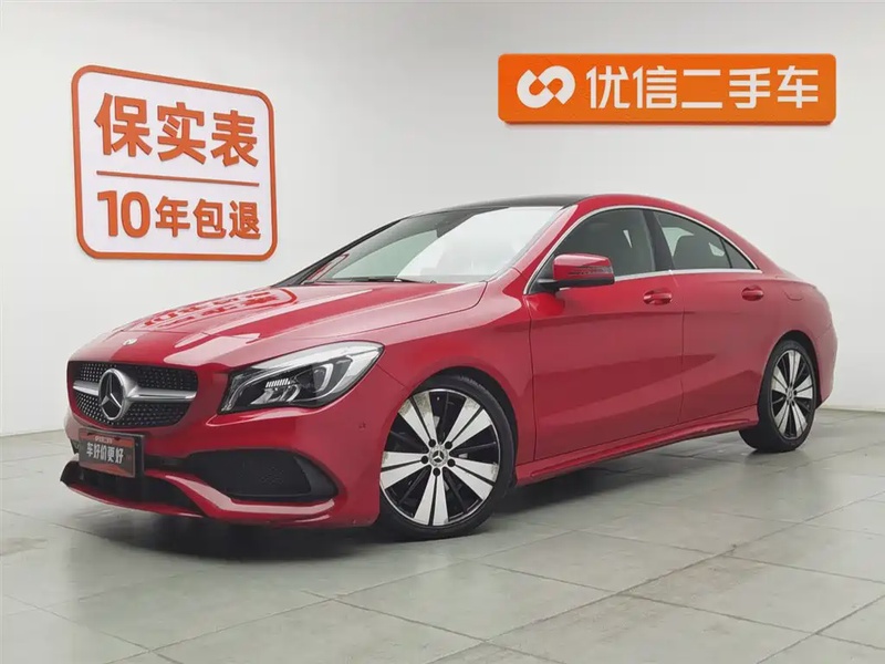Mercedes-Benz CLA-Class
