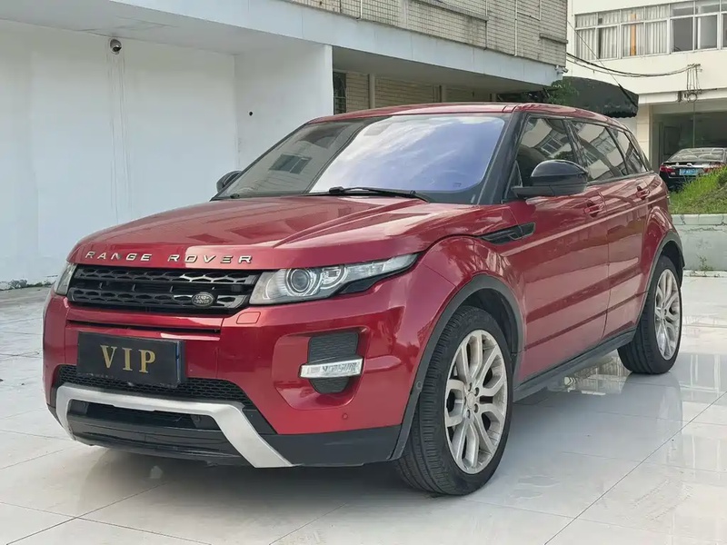 Land Rover Evoque