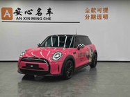 MINI Other 2021
