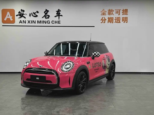 MINI Other 2021