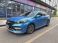Chery Arrizo GX 2020