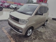 Wuling Mini 2020