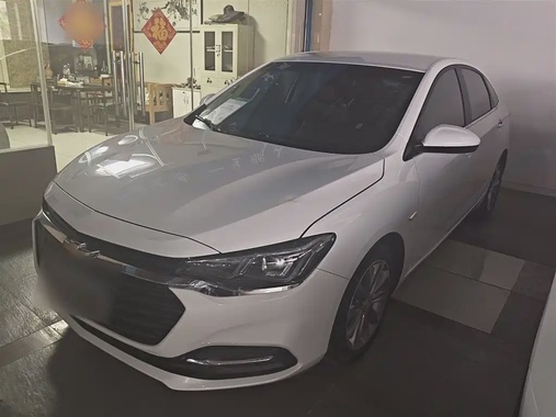 Chevrolet Monza 2020