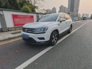 Volkswagen Tharu 2020