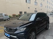 Geely Boyue 2020