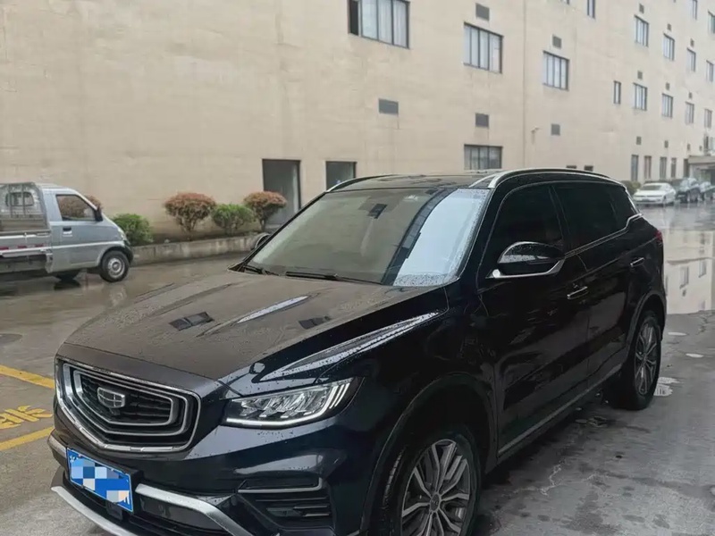 Geely Boyue