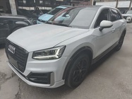 Audi Q2 2021