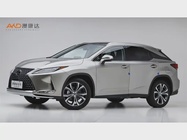 Lexus RX 2020