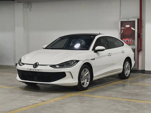 Volkswagen Lamando 2022