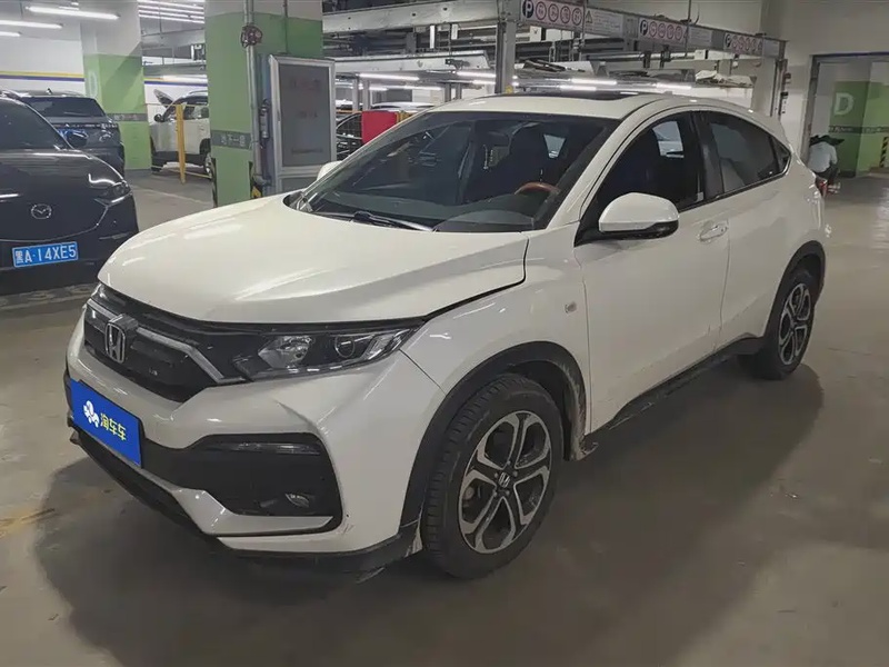 Honda XR-V