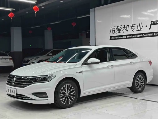 Volkswagen Sagitar 2020