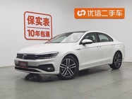 Volkswagen Lamando 2019