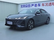 Changan Eado 2026