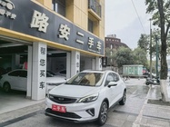 Geely GS 2019